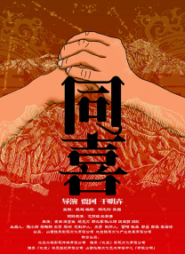 综合色综合